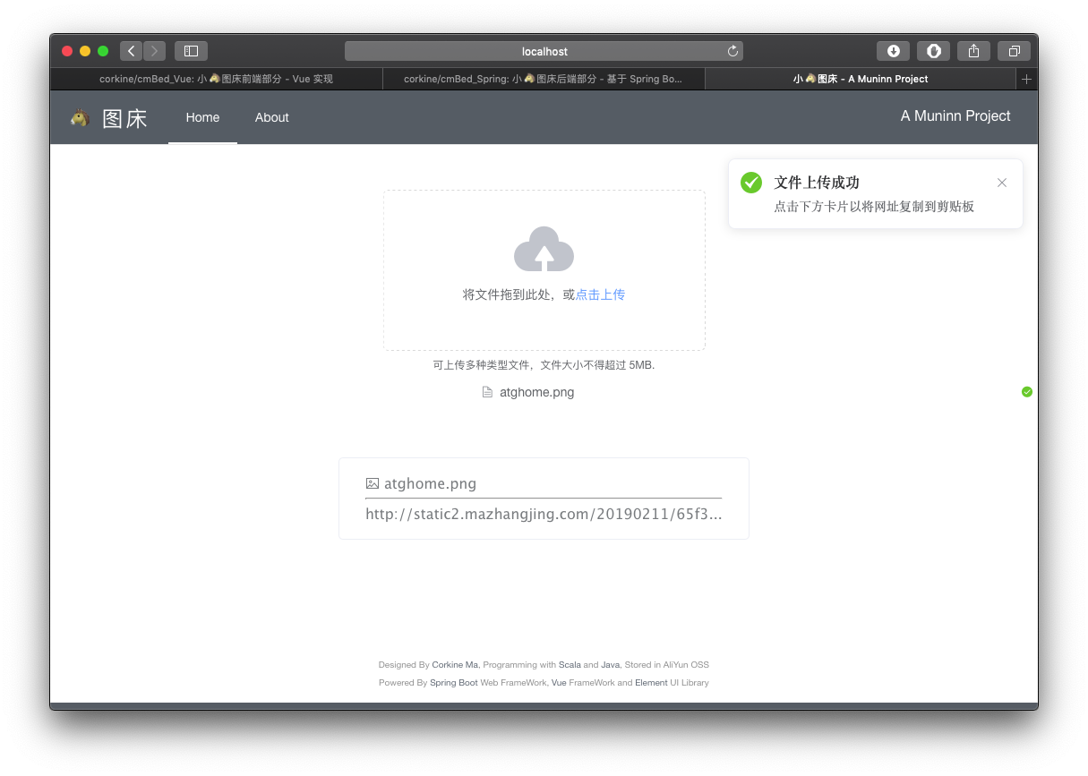 cm_image 2019-02-11 19.58.50
